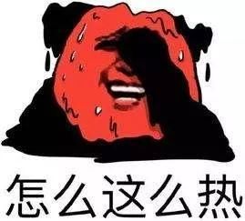 約克中央空調(diào)維修：中央空調(diào)這么用，避暑更輕松-圖1