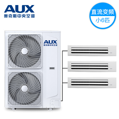 疫情期如何防止交叉感染？中央空調(diào)清洗注意事項(xiàng)