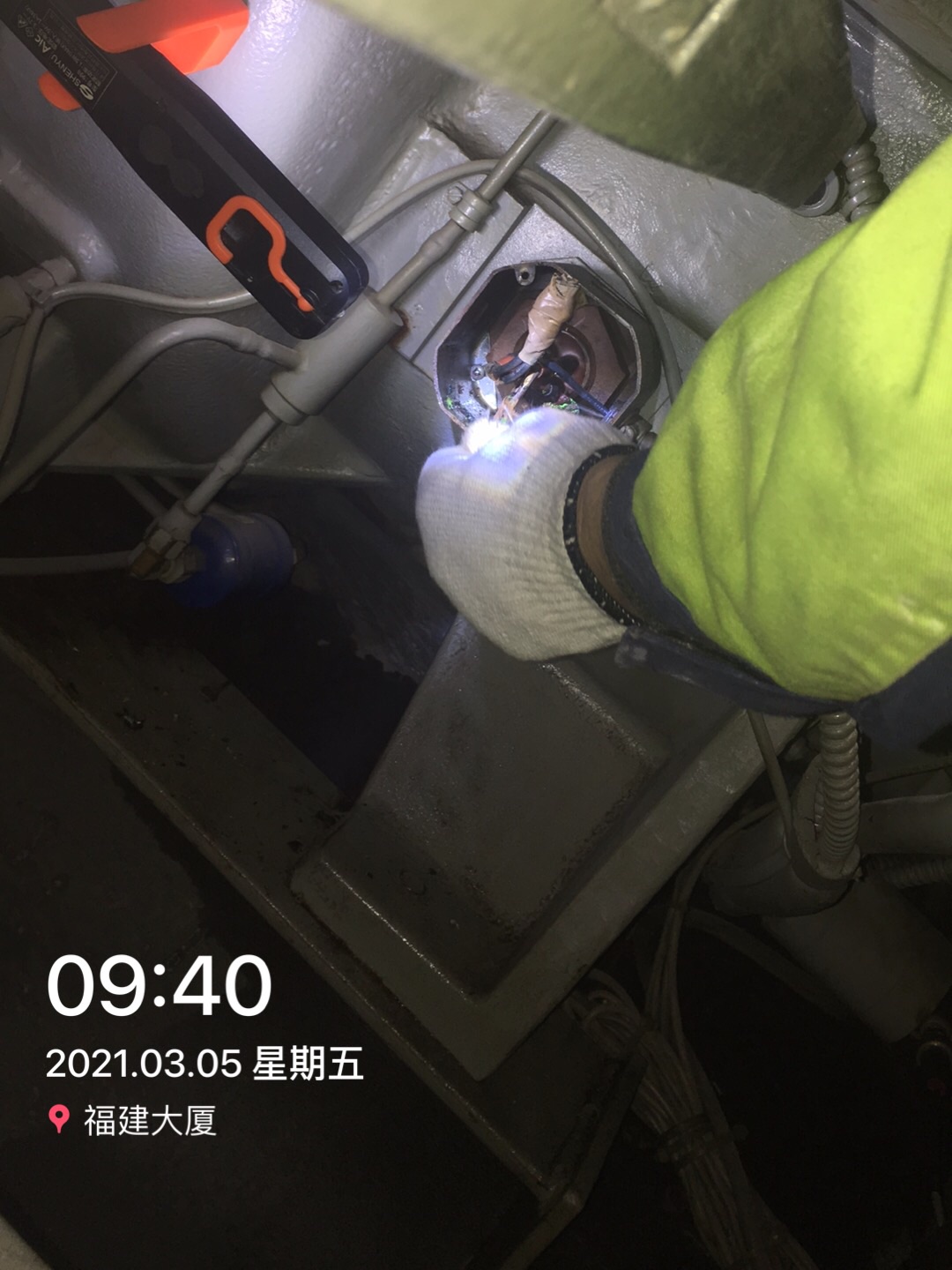南京商用中央空調保養(yǎng)價格